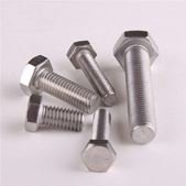 Bolt