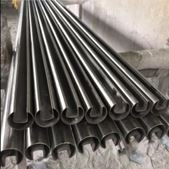 Stainless Steel Slotted Pipe